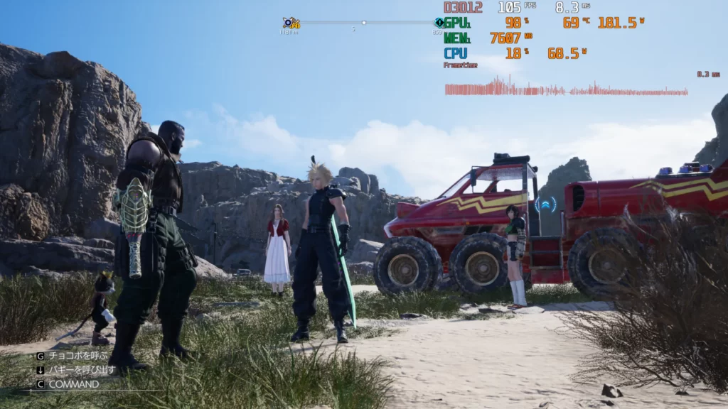 FF7RebirthをWQHD、動的解像度66%-33%でFPSが100前後だった画像