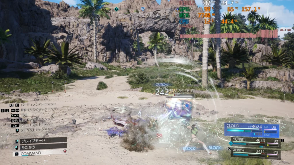 FF7RebirthをWQHD、動的解像度100%でFPSが37だった画像