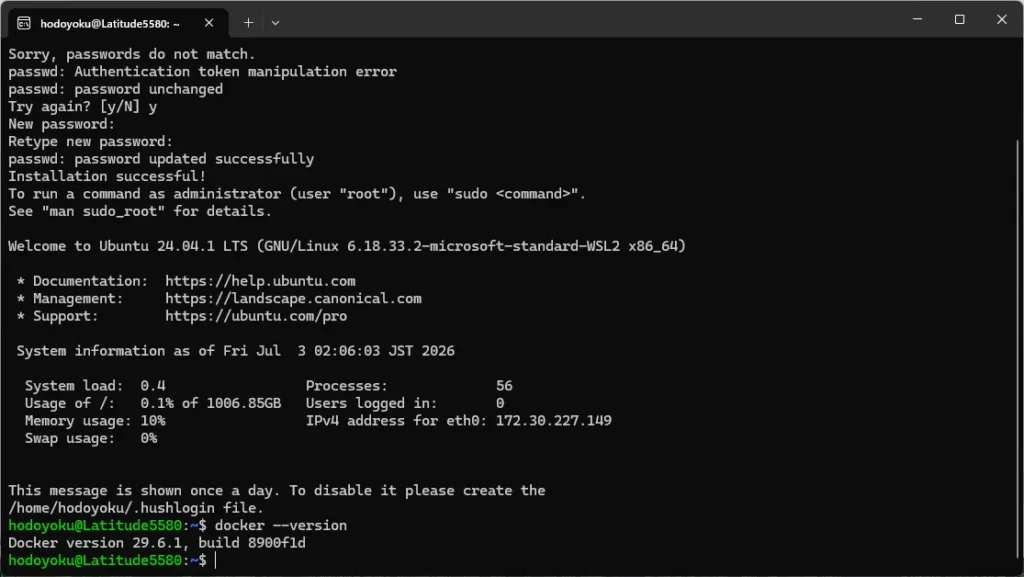 Ubuntuで docker --version を実行し、Dockerコマンドが使えることを確認している画面