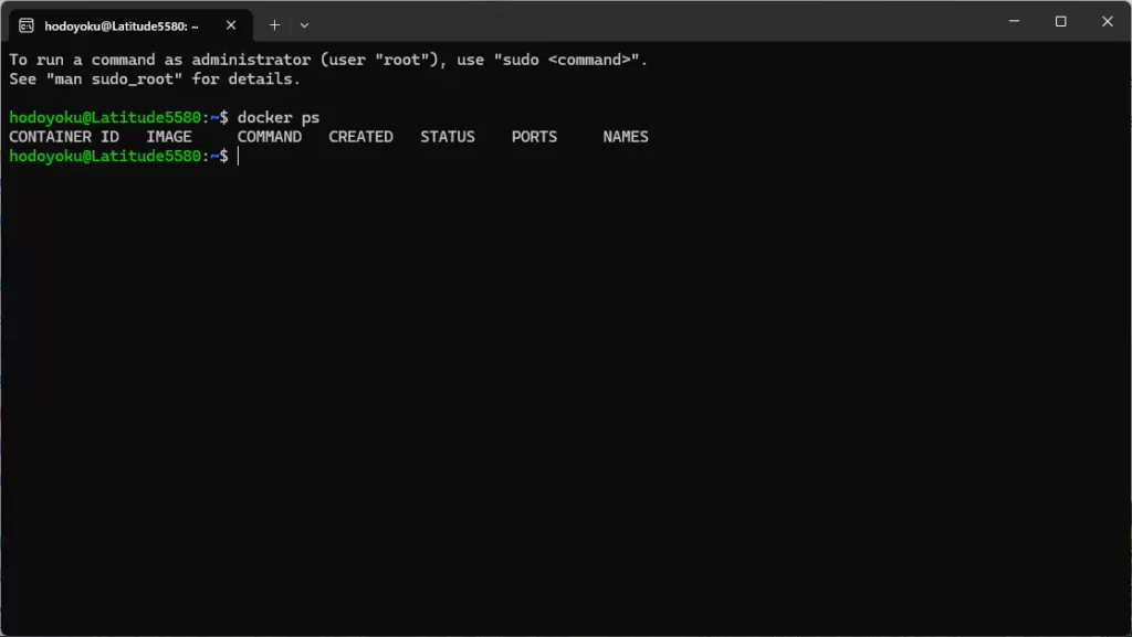Ubuntuで docker ps を実行し、現在起動中のコンテナ一覧を確認している画面