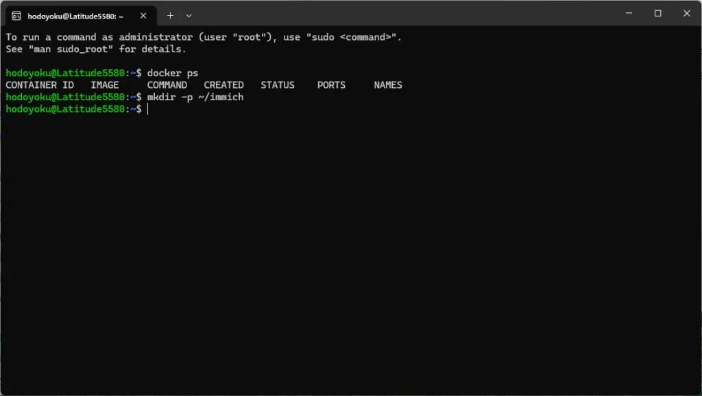 Ubuntuで mkdir -p ~/immich を実行し、Immich用フォルダを作成している画面