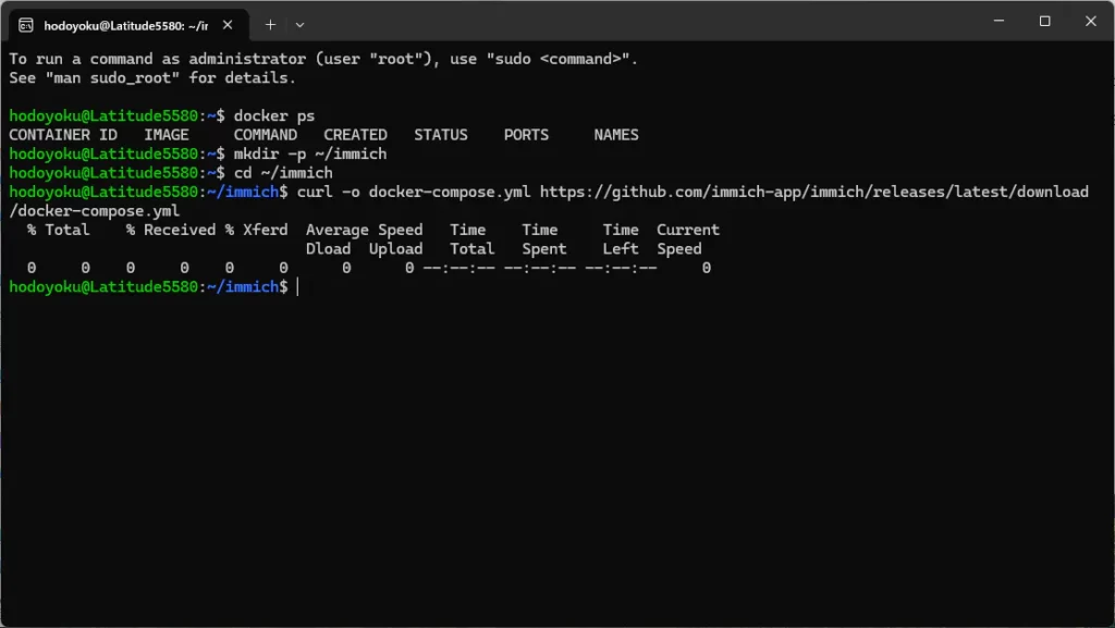 Ubuntuでcurlコマンドを使ってImmichのdocker-compose.ymlをダウンロードしている画面