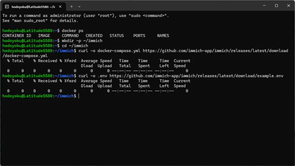 Ubuntuでcurlコマンドを使ってImmichのexample.envを.envとしてダウンロードしている画面