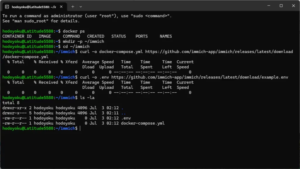 Ubuntuでls -laを実行し、docker-compose.ymlと.envが作成されたことを確認している画面
